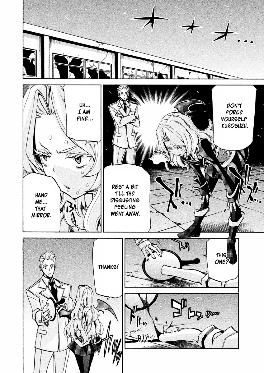 Sentou Hakai Gakuen Dangerosu chapter 15 page 34