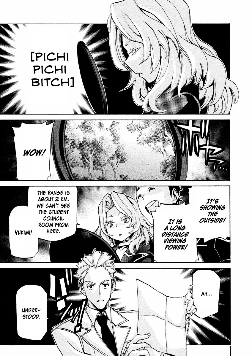 Sentou Hakai Gakuen Dangerosu chapter 15 page 35