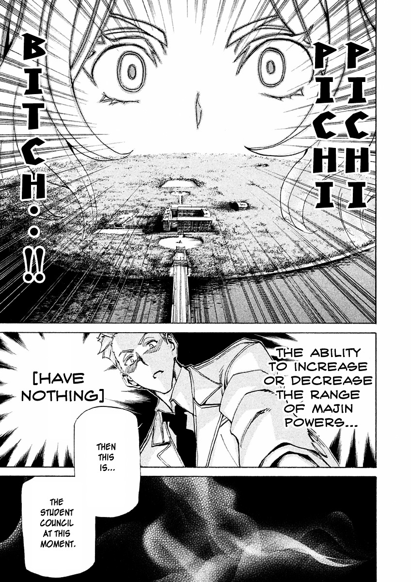 Sentou Hakai Gakuen Dangerosu chapter 15 page 37