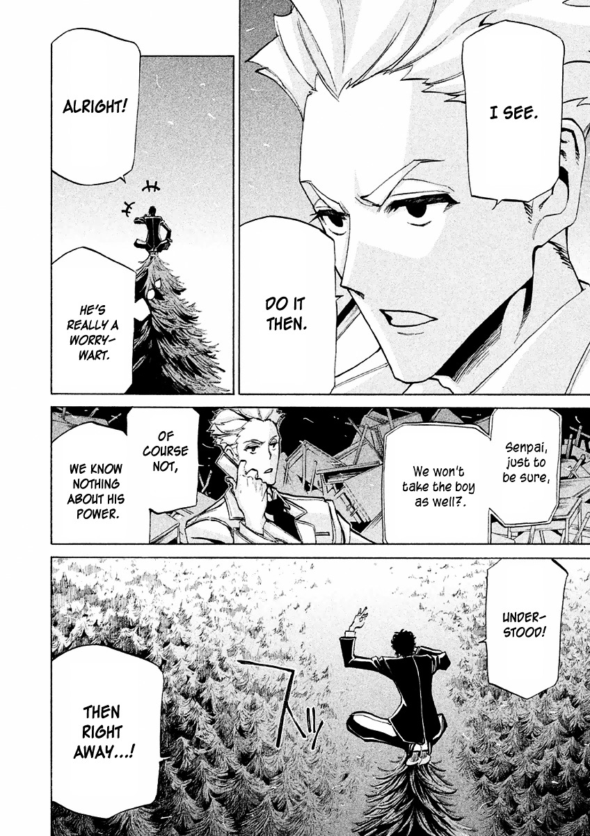 Sentou Hakai Gakuen Dangerosu chapter 15 page 4