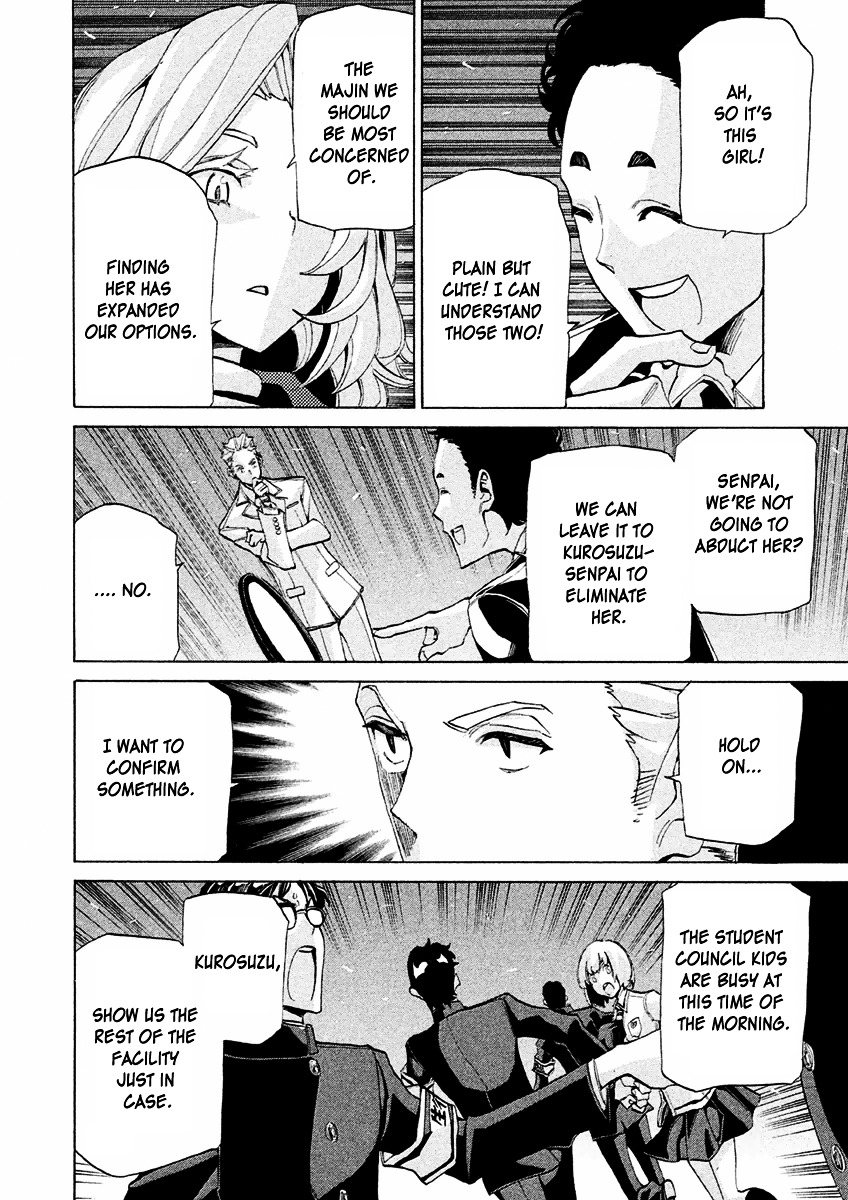 Sentou Hakai Gakuen Dangerosu chapter 15 page 40