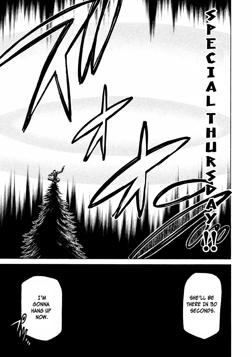 Sentou Hakai Gakuen Dangerosu chapter 15 page 5