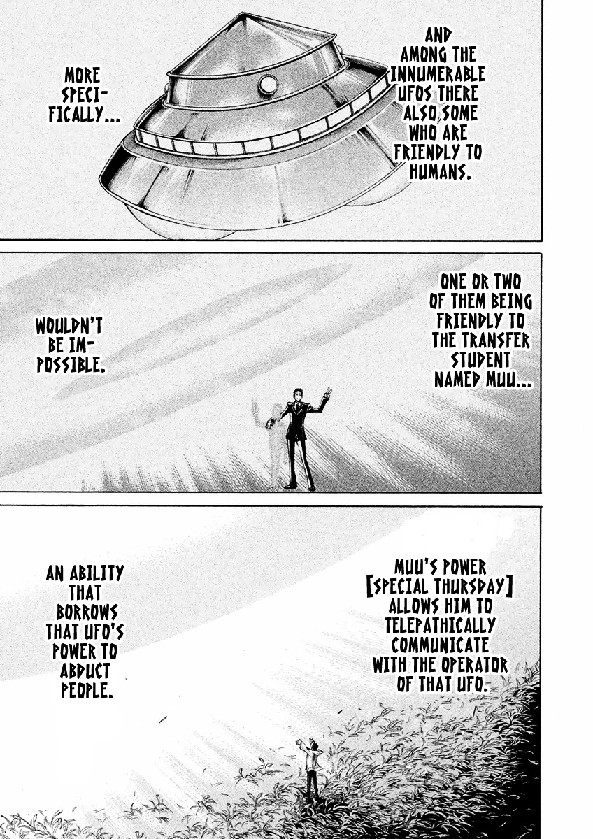 Sentou Hakai Gakuen Dangerosu chapter 15 page 7