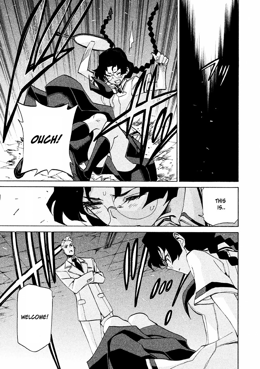 Sentou Hakai Gakuen Dangerosu chapter 15 page 9