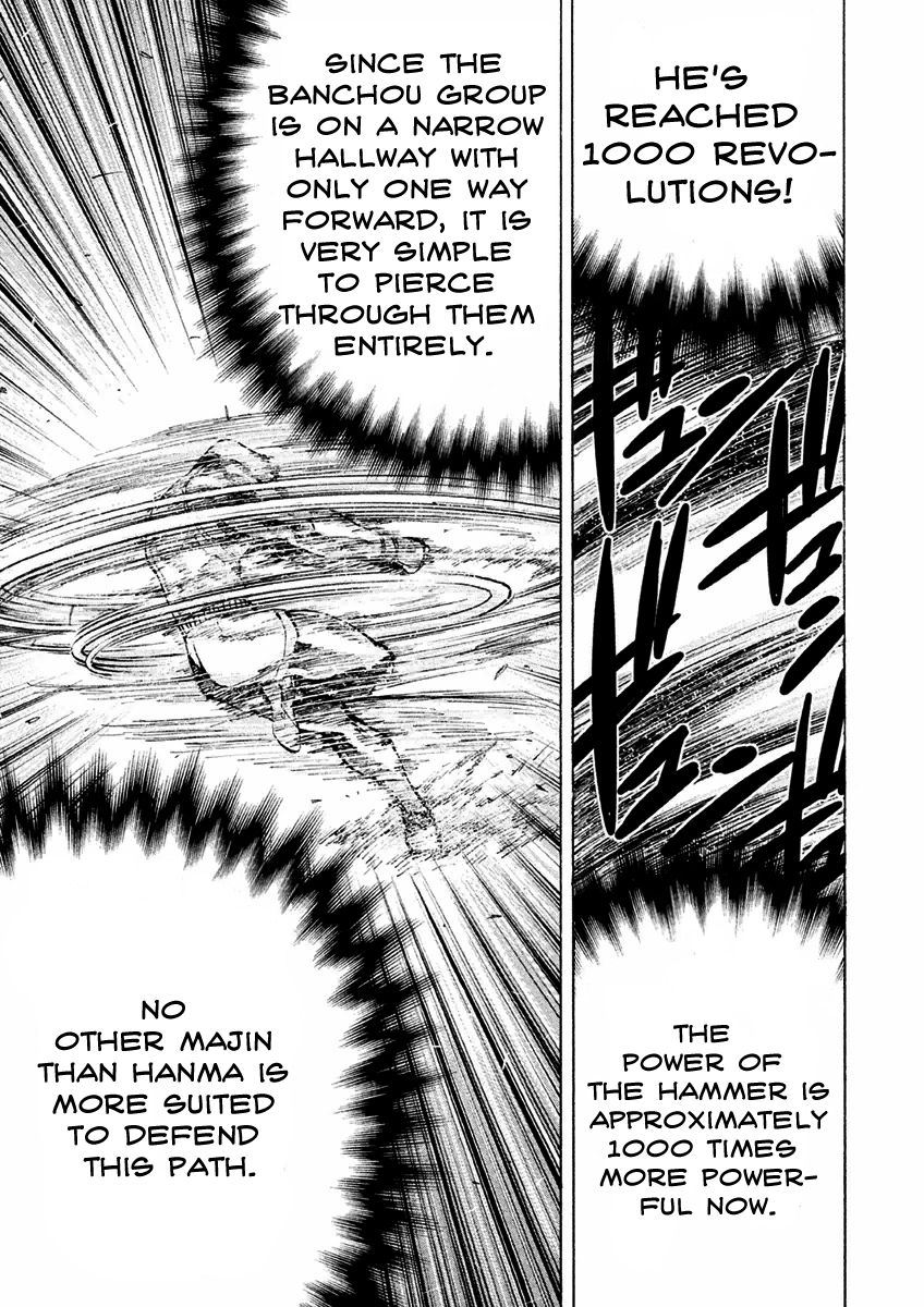 Sentou Hakai Gakuen Dangerosu chapter 16 page 10