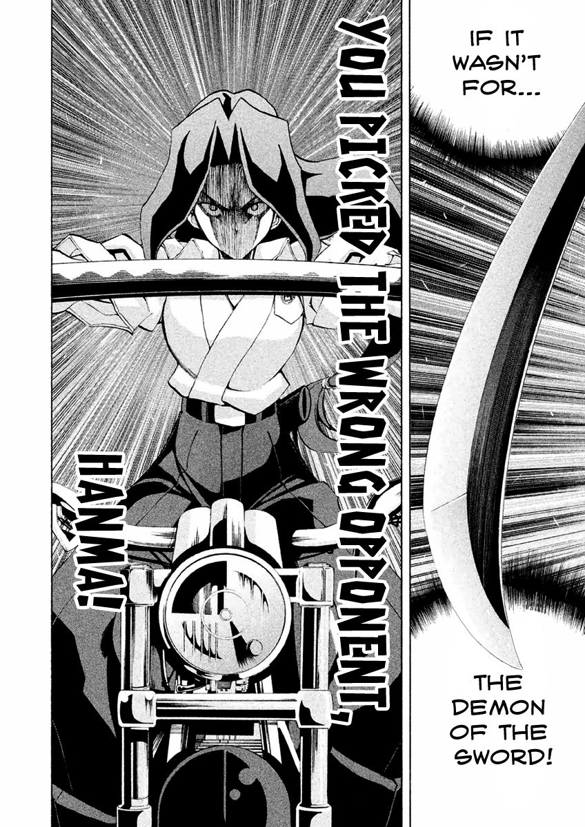 Sentou Hakai Gakuen Dangerosu chapter 16 page 11