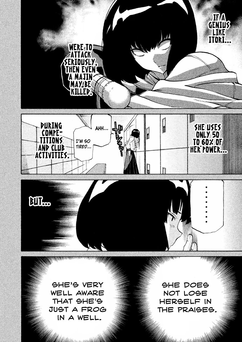 Sentou Hakai Gakuen Dangerosu chapter 16 page 15