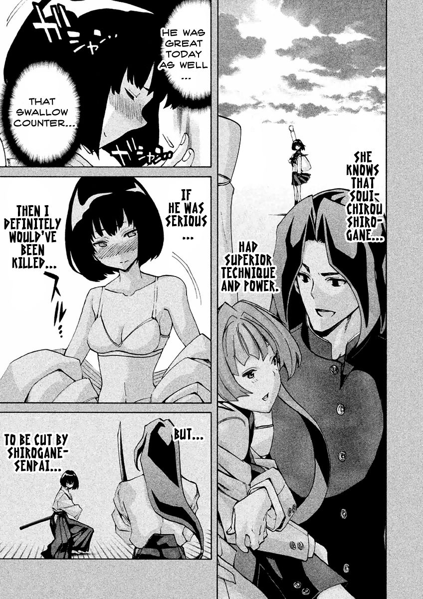 Sentou Hakai Gakuen Dangerosu chapter 16 page 16