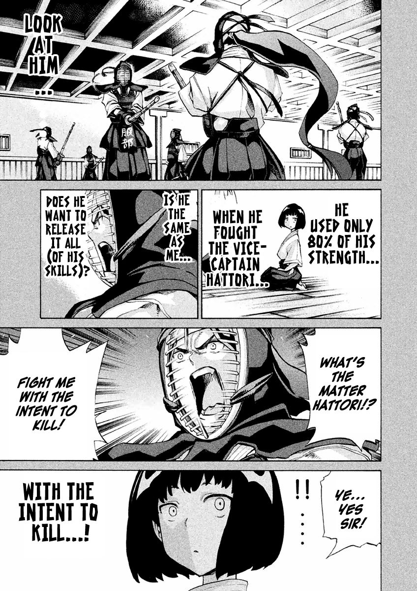 Sentou Hakai Gakuen Dangerosu chapter 16 page 18