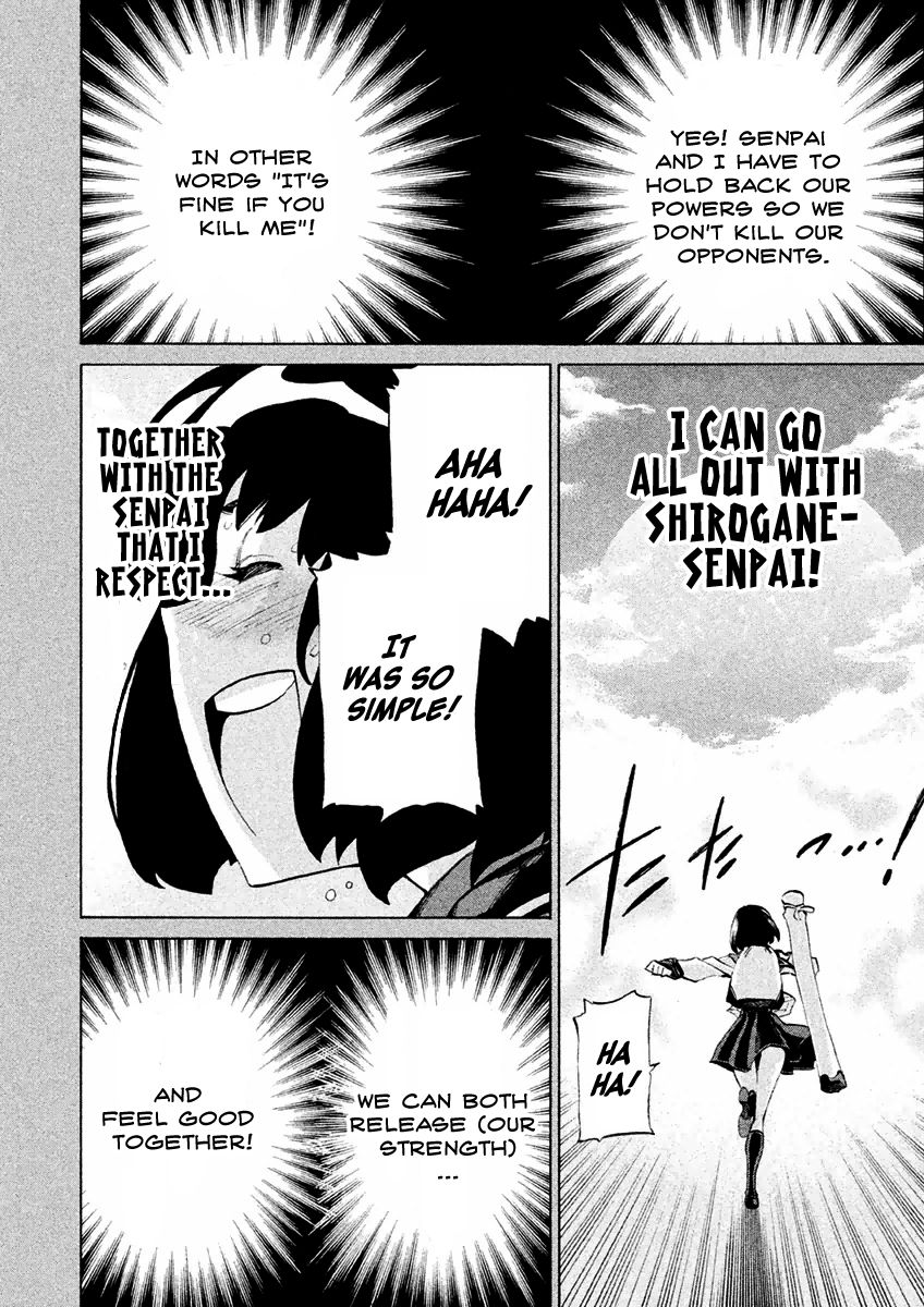 Sentou Hakai Gakuen Dangerosu chapter 16 page 19