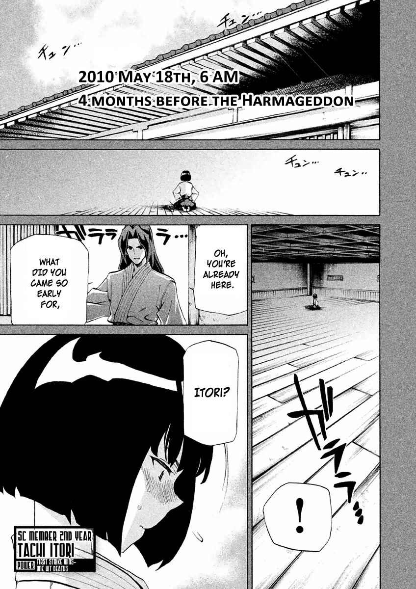 Sentou Hakai Gakuen Dangerosu chapter 16 page 2