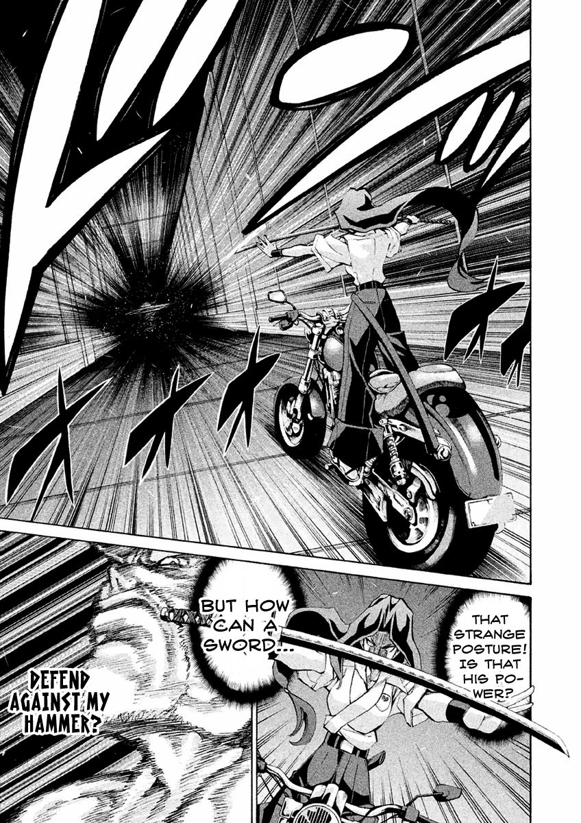 Sentou Hakai Gakuen Dangerosu chapter 16 page 20