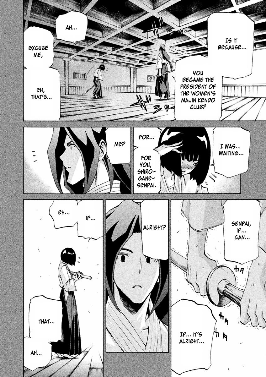 Sentou Hakai Gakuen Dangerosu chapter 16 page 3