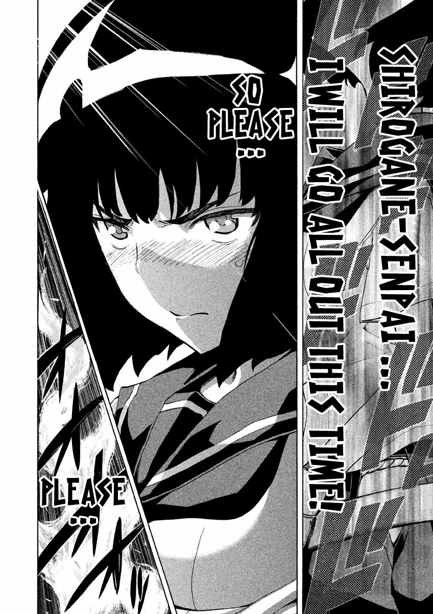Sentou Hakai Gakuen Dangerosu chapter 16 page 31