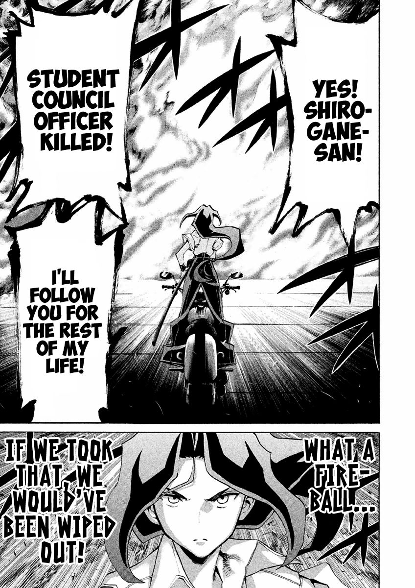 Sentou Hakai Gakuen Dangerosu chapter 16 page 32