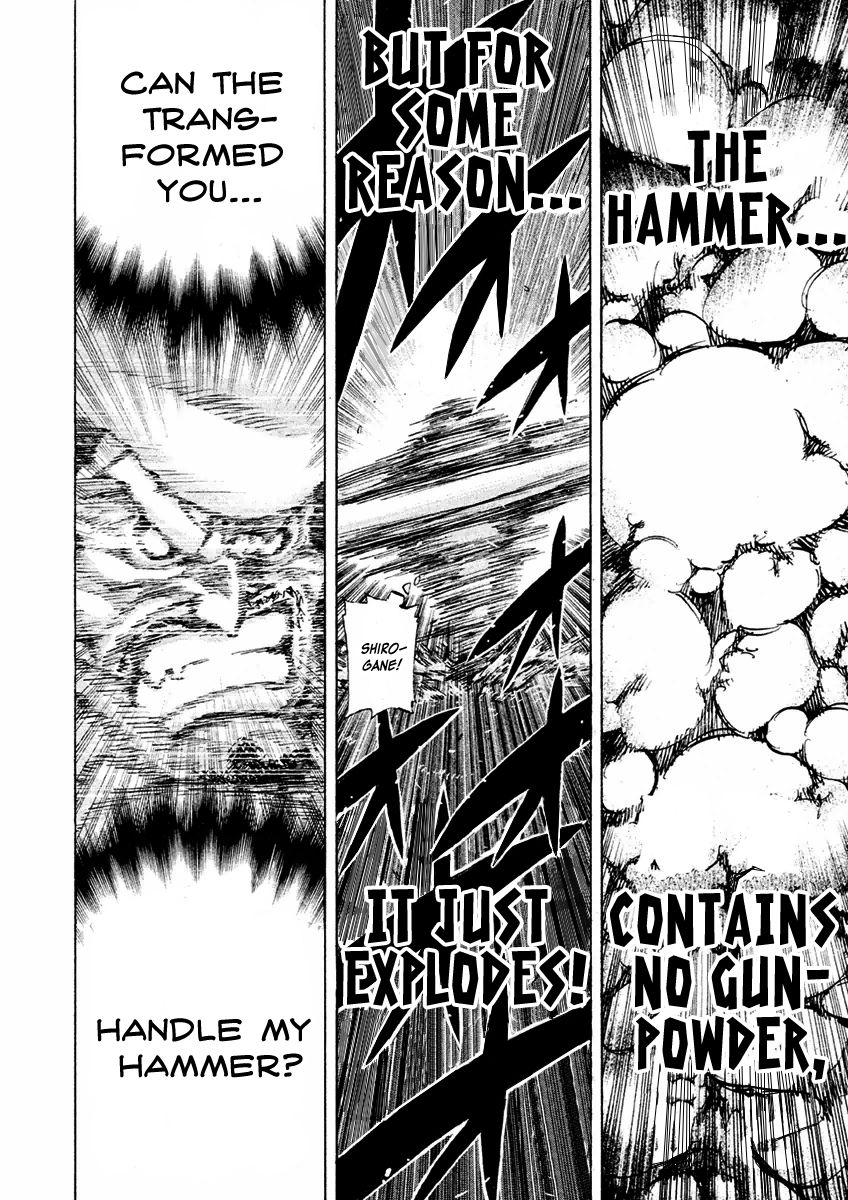 Sentou Hakai Gakuen Dangerosu chapter 16 page 9