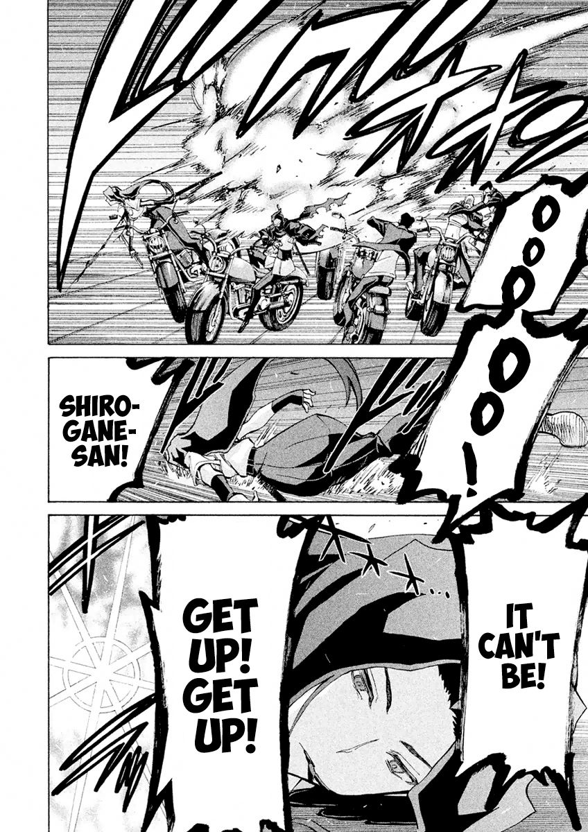 Sentou Hakai Gakuen Dangerosu chapter 17 page 10