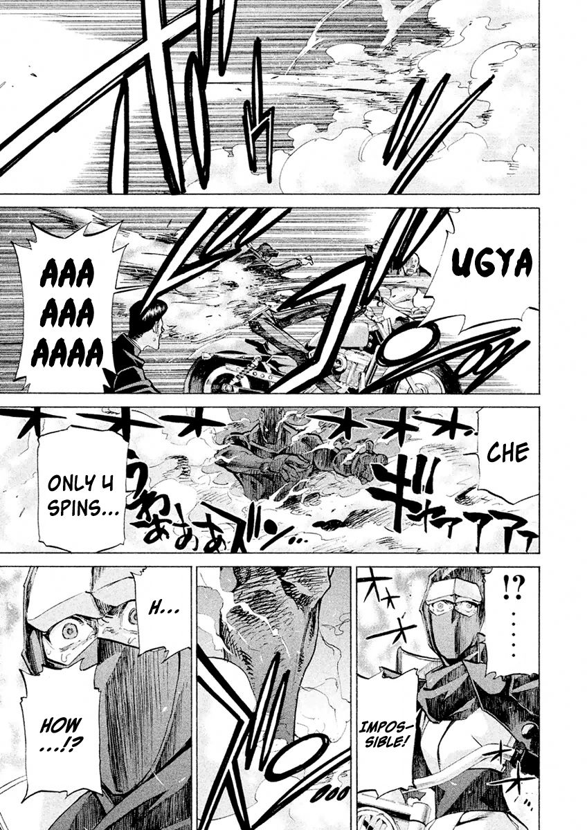 Sentou Hakai Gakuen Dangerosu chapter 17 page 11