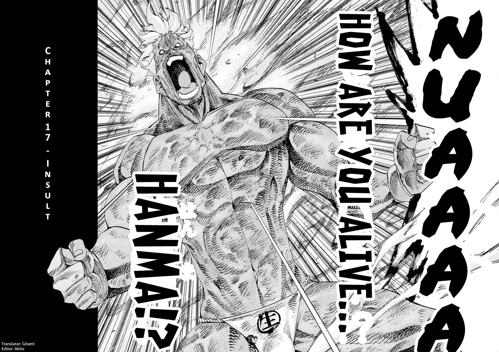 Sentou Hakai Gakuen Dangerosu chapter 17 page 12