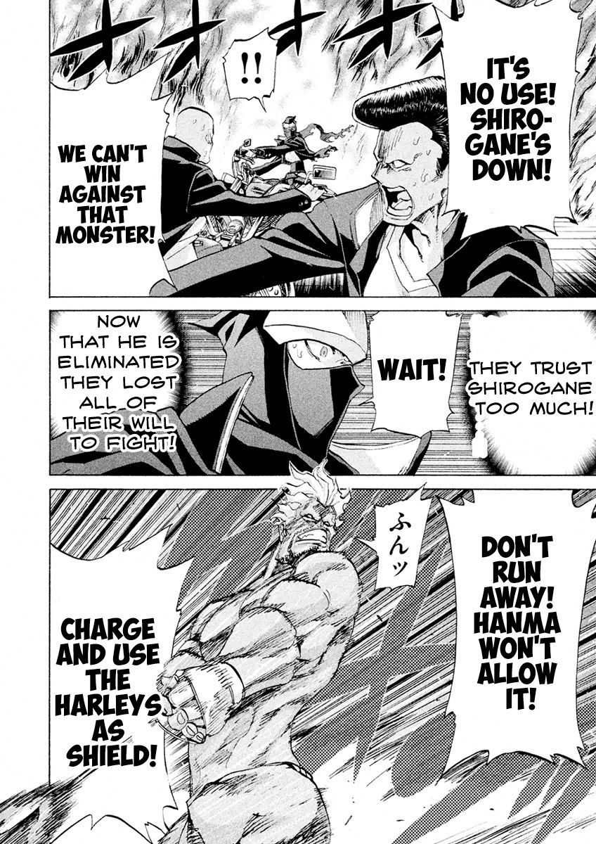 Sentou Hakai Gakuen Dangerosu chapter 17 page 19