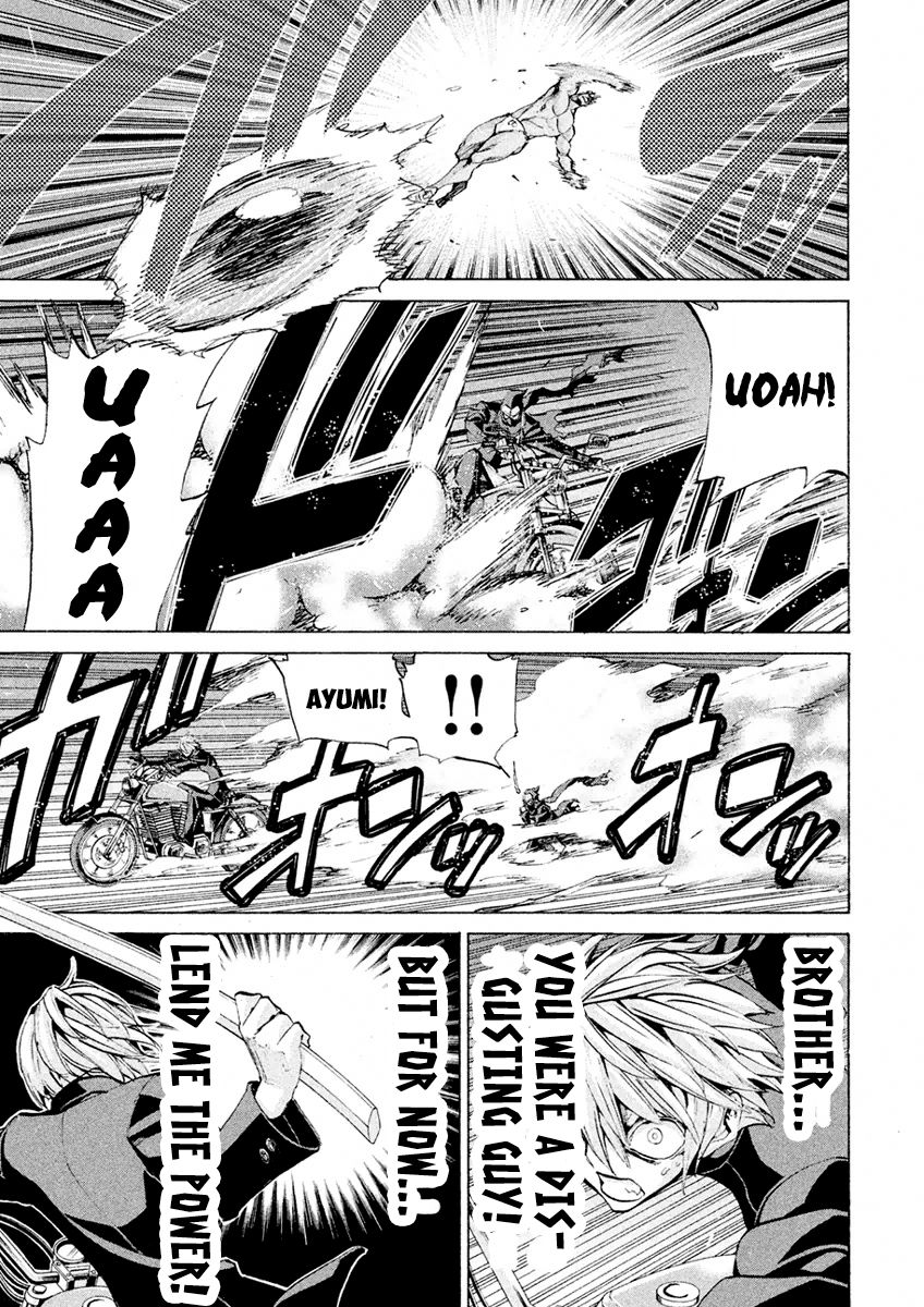 Sentou Hakai Gakuen Dangerosu chapter 17 page 20