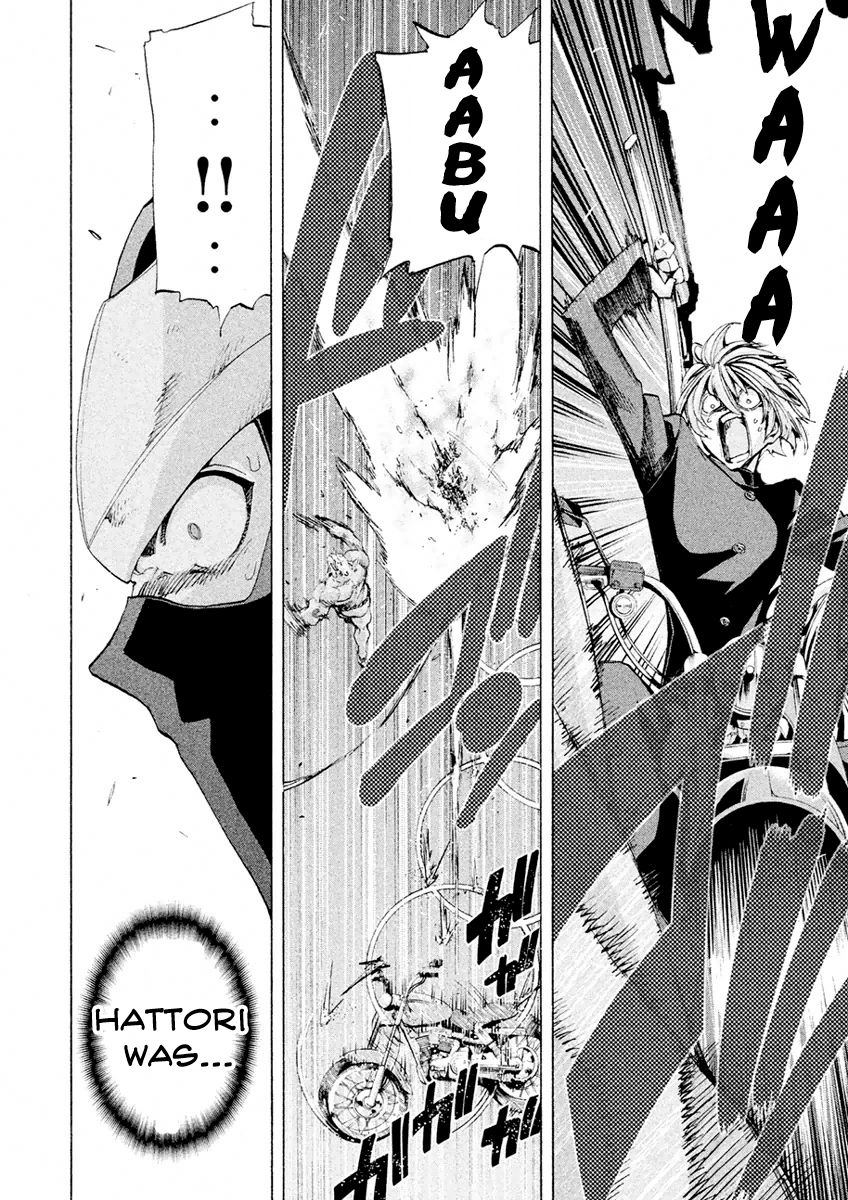 Sentou Hakai Gakuen Dangerosu chapter 17 page 21