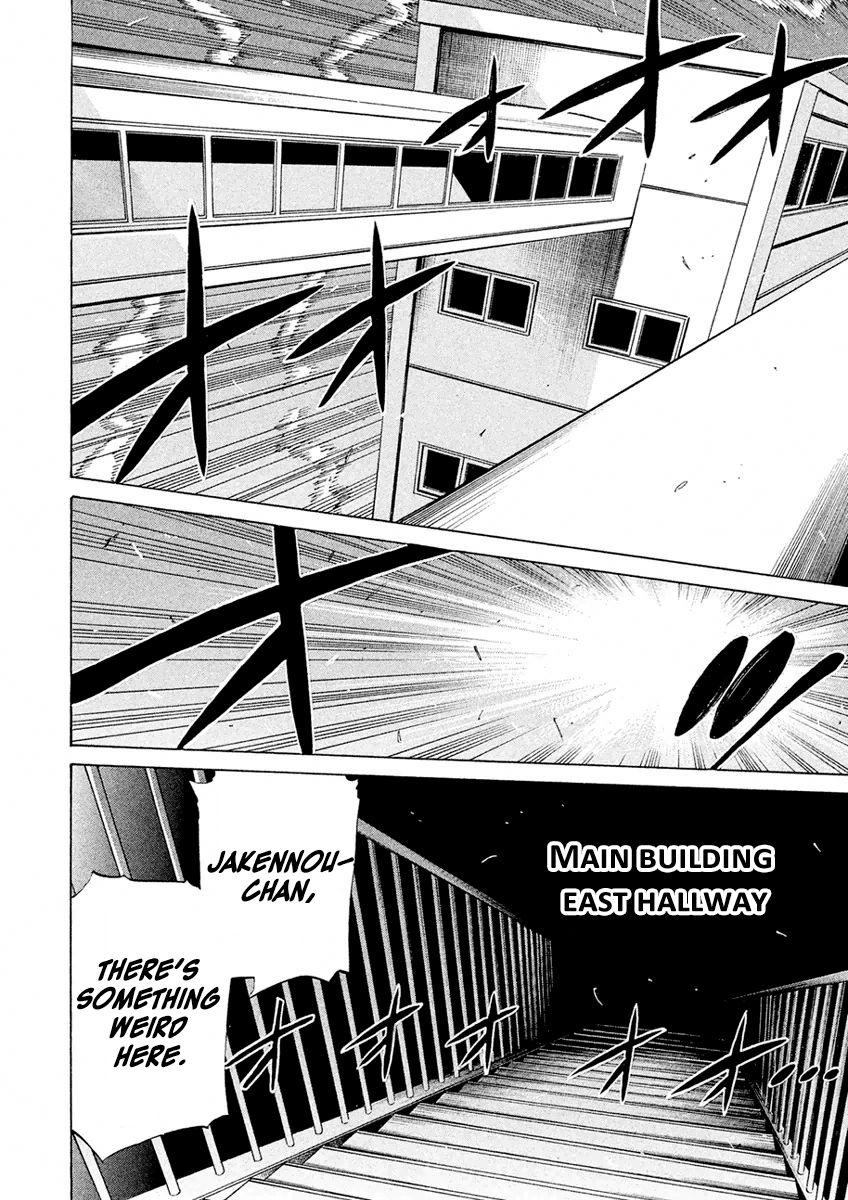 Sentou Hakai Gakuen Dangerosu chapter 17 page 27