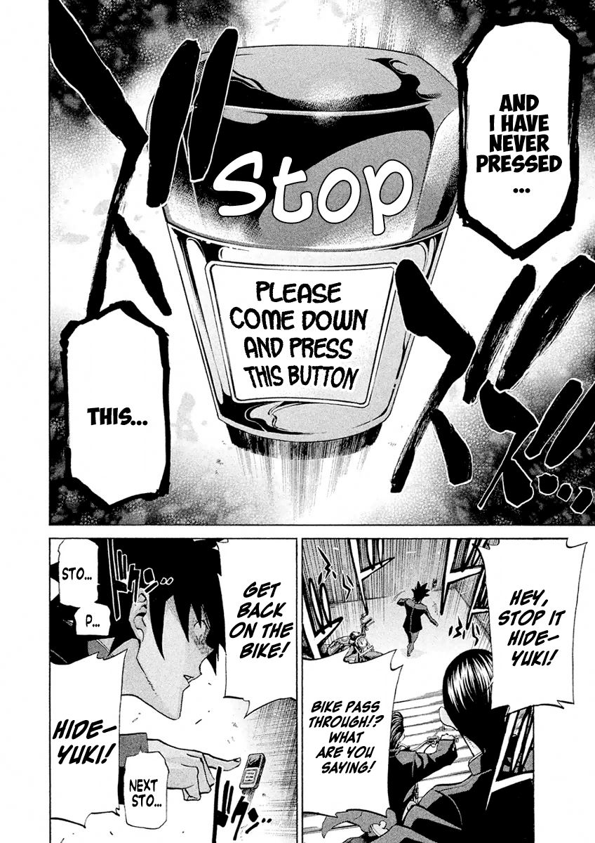 Sentou Hakai Gakuen Dangerosu chapter 17 page 29