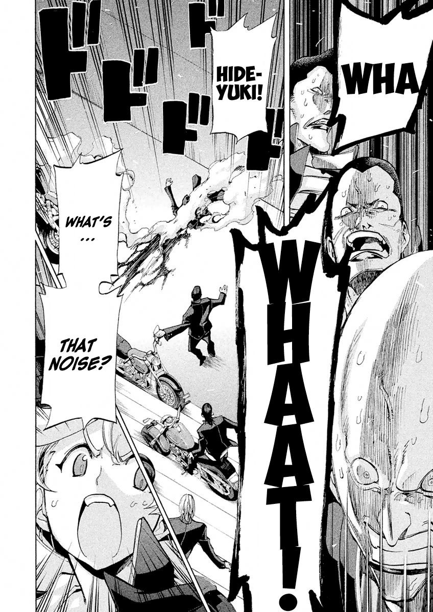 Sentou Hakai Gakuen Dangerosu chapter 17 page 31