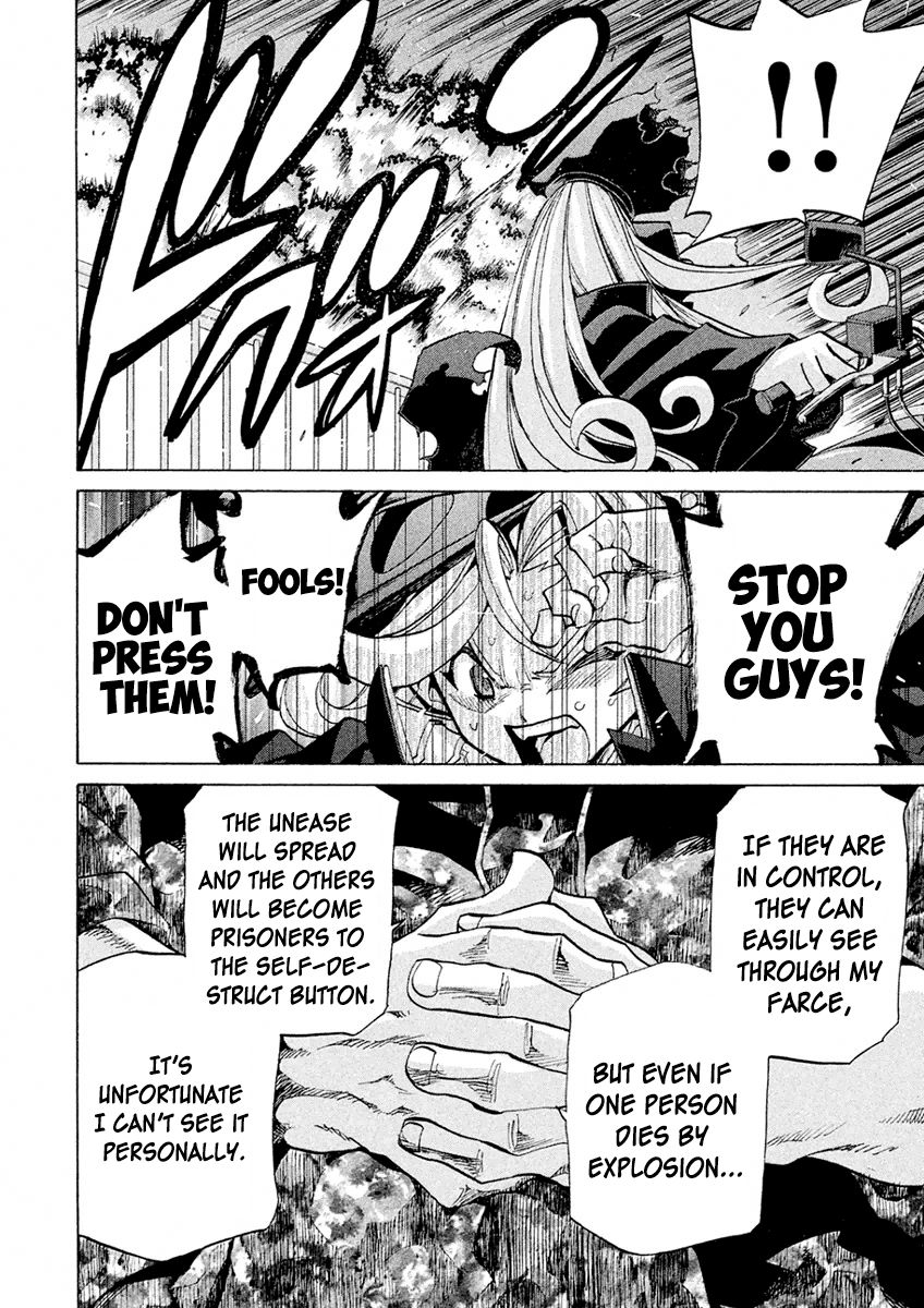 Sentou Hakai Gakuen Dangerosu chapter 17 page 37