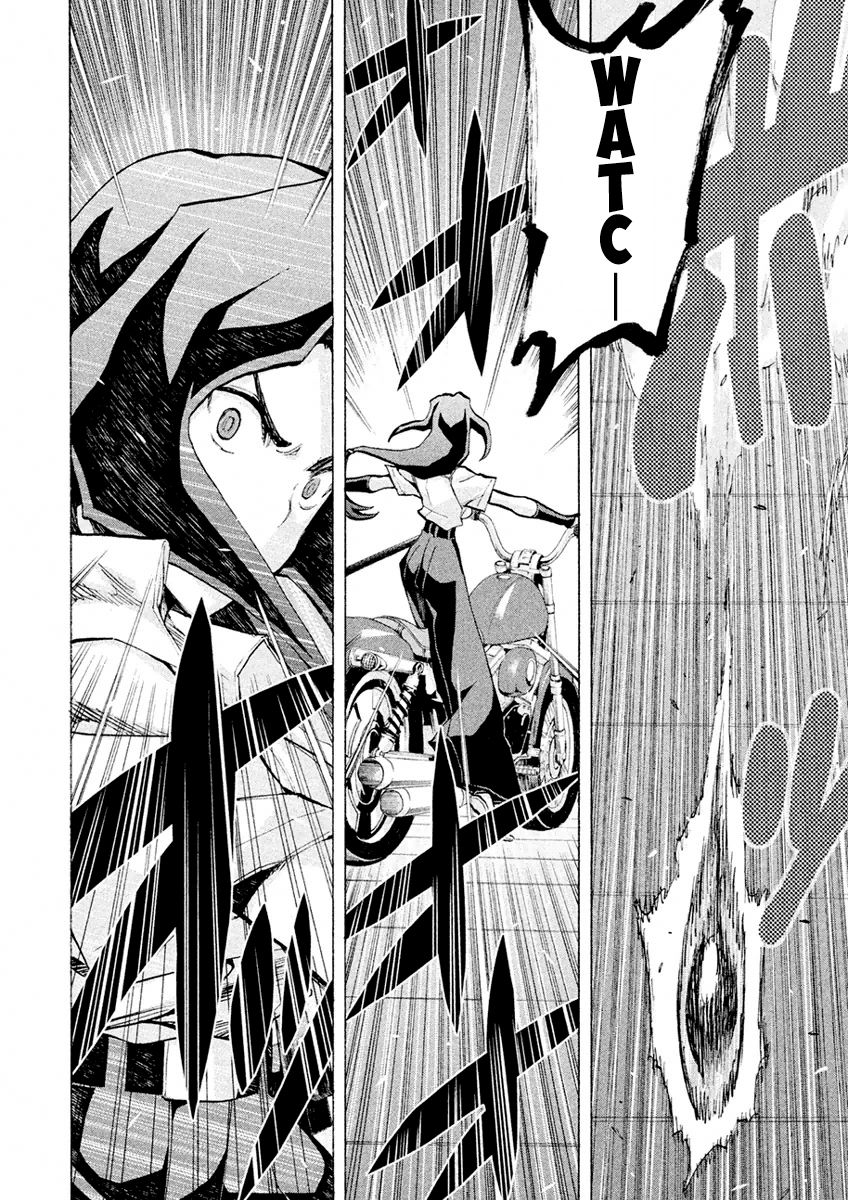 Sentou Hakai Gakuen Dangerosu chapter 17 page 7