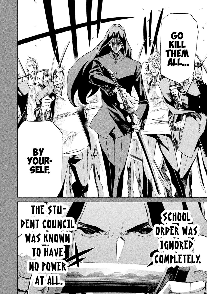 Sentou Hakai Gakuen Dangerosu chapter 18 page 10