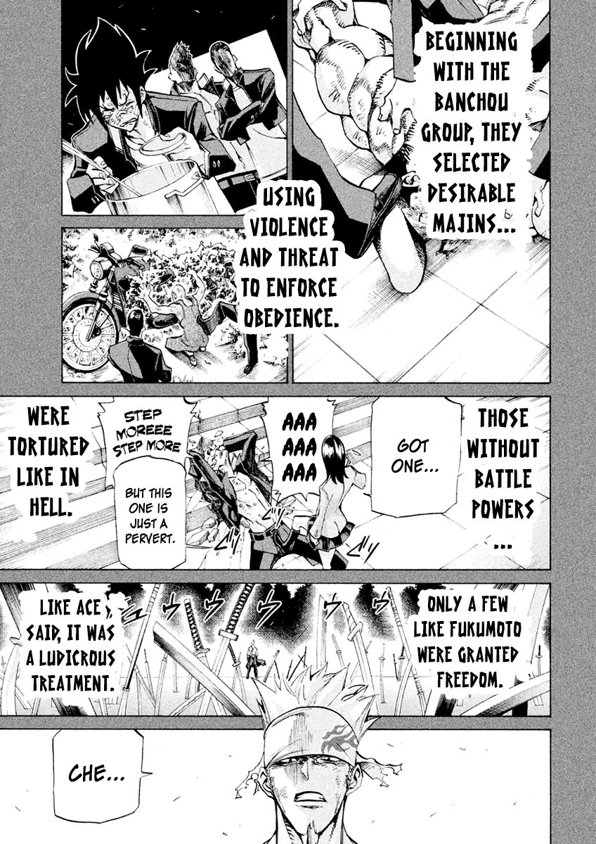 Sentou Hakai Gakuen Dangerosu chapter 18 page 11