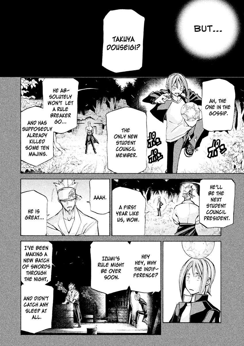 Sentou Hakai Gakuen Dangerosu chapter 18 page 12