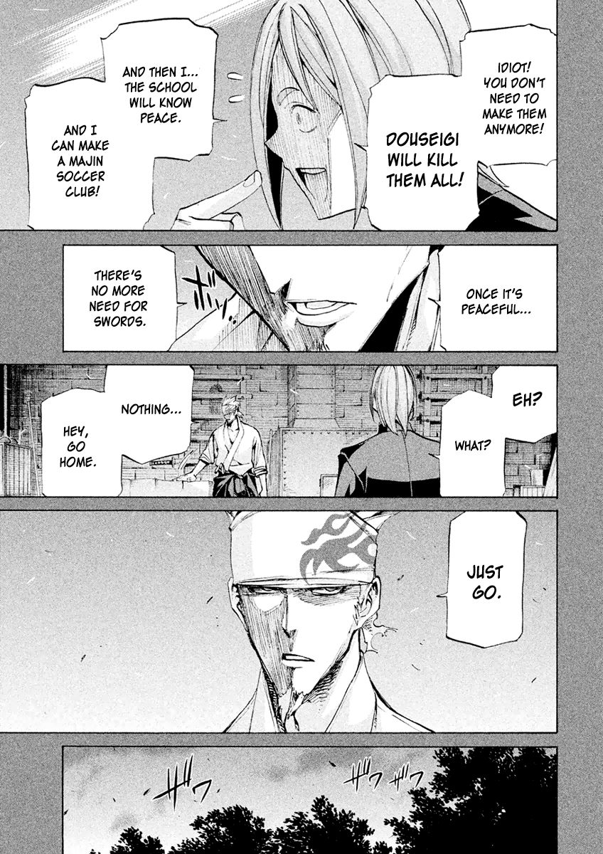 Sentou Hakai Gakuen Dangerosu chapter 18 page 13