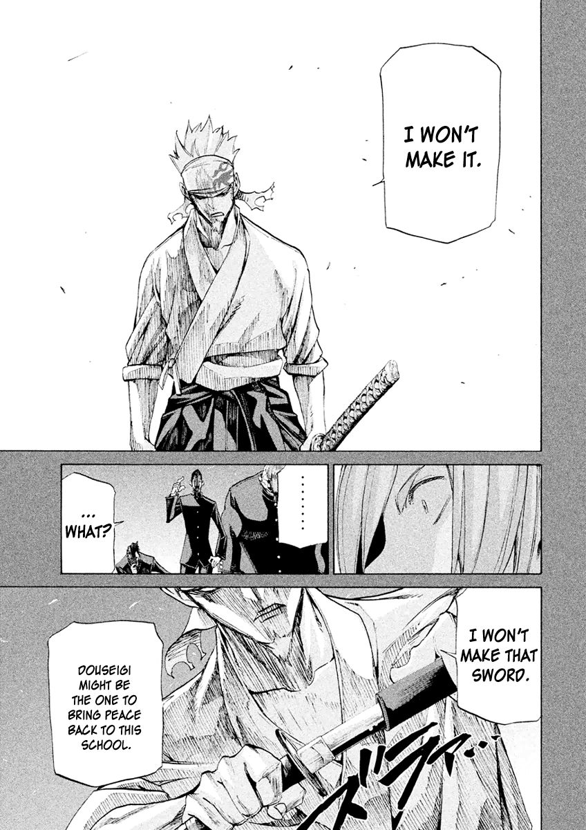 Sentou Hakai Gakuen Dangerosu chapter 18 page 21