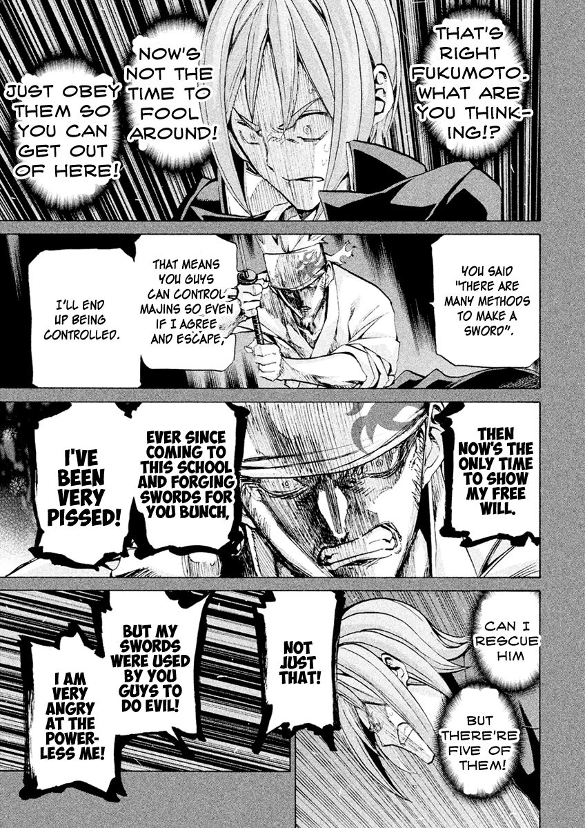 Sentou Hakai Gakuen Dangerosu chapter 18 page 23