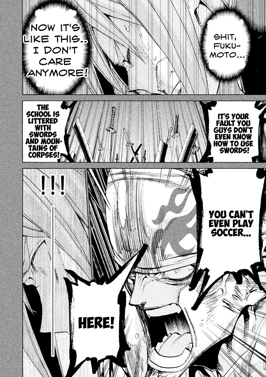 Sentou Hakai Gakuen Dangerosu chapter 18 page 24