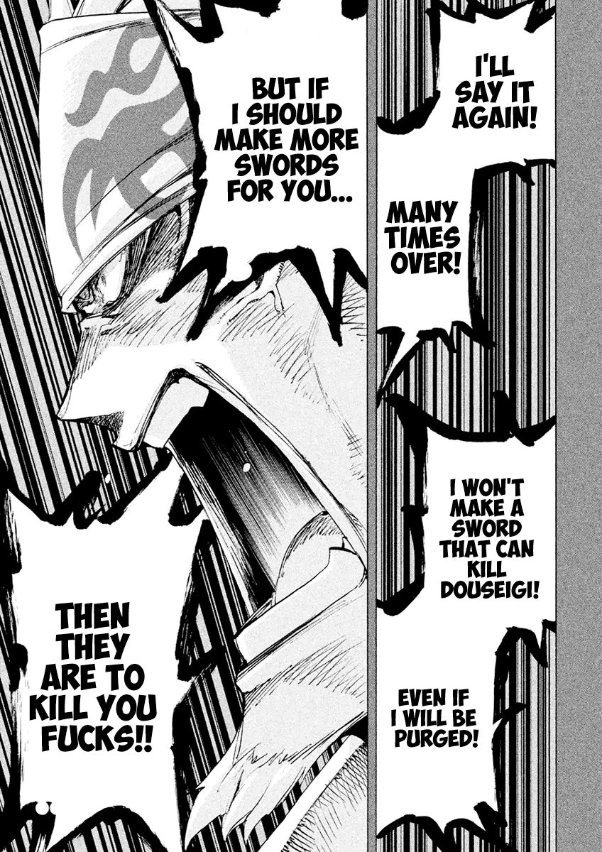 Sentou Hakai Gakuen Dangerosu chapter 18 page 25