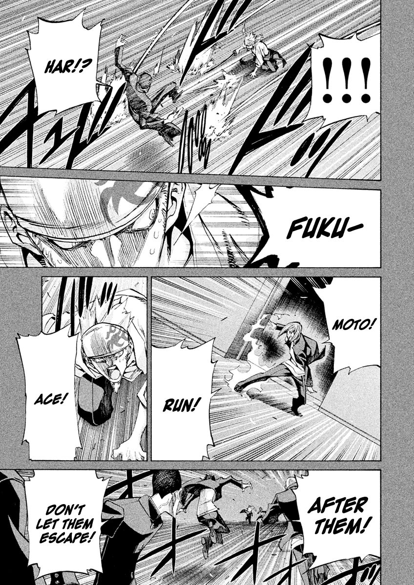 Sentou Hakai Gakuen Dangerosu chapter 18 page 27