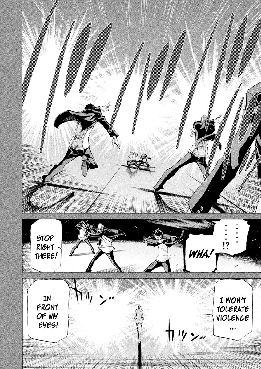 Sentou Hakai Gakuen Dangerosu chapter 18 page 28