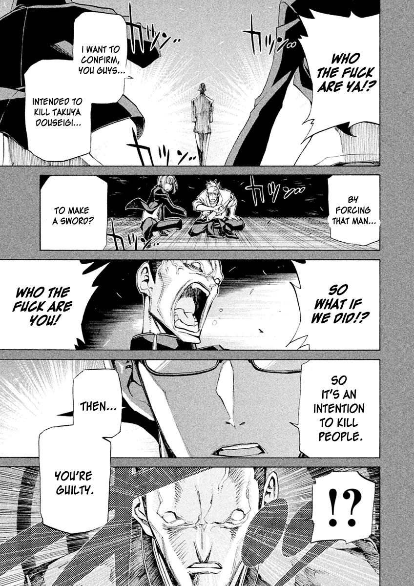 Sentou Hakai Gakuen Dangerosu chapter 18 page 29