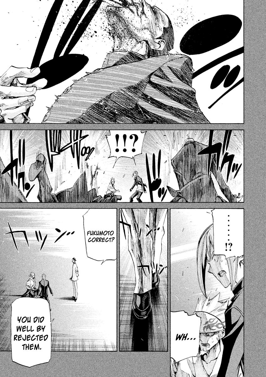 Sentou Hakai Gakuen Dangerosu chapter 18 page 31