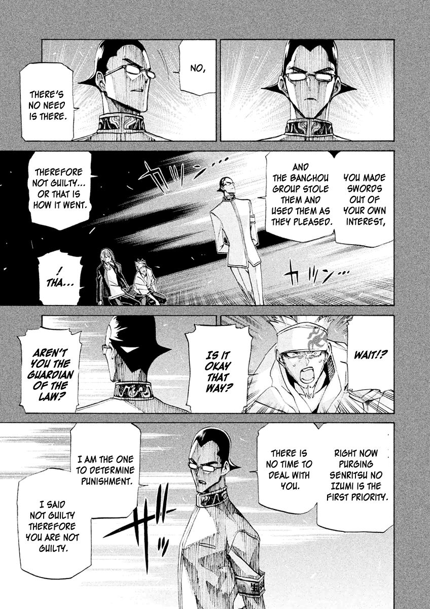 Sentou Hakai Gakuen Dangerosu chapter 18 page 33