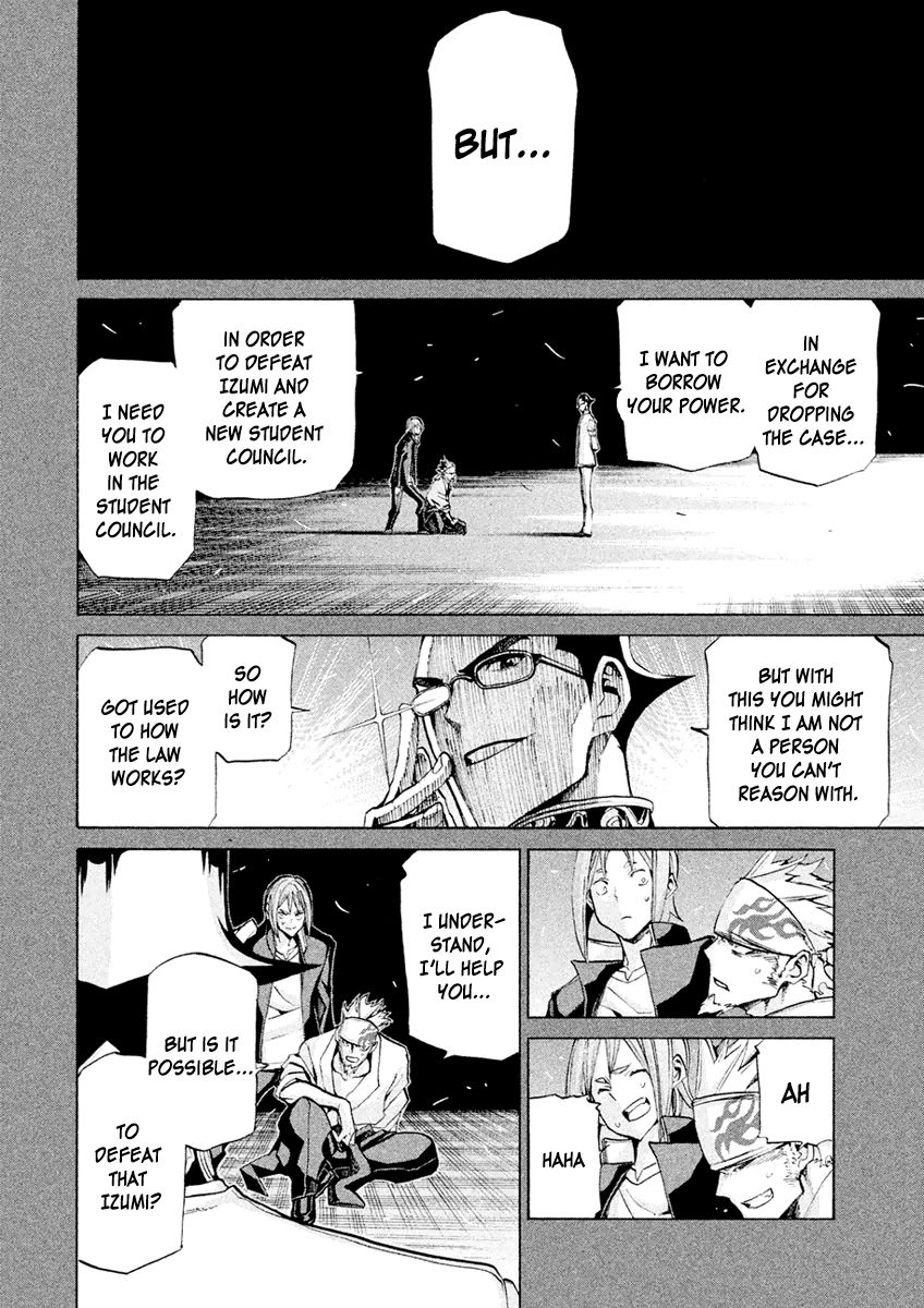 Sentou Hakai Gakuen Dangerosu chapter 18 page 34