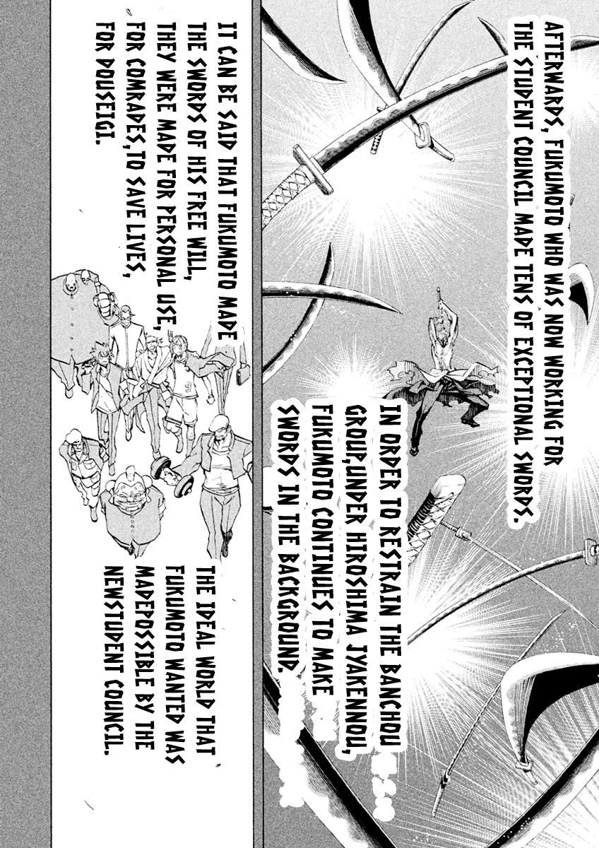 Sentou Hakai Gakuen Dangerosu chapter 18 page 36