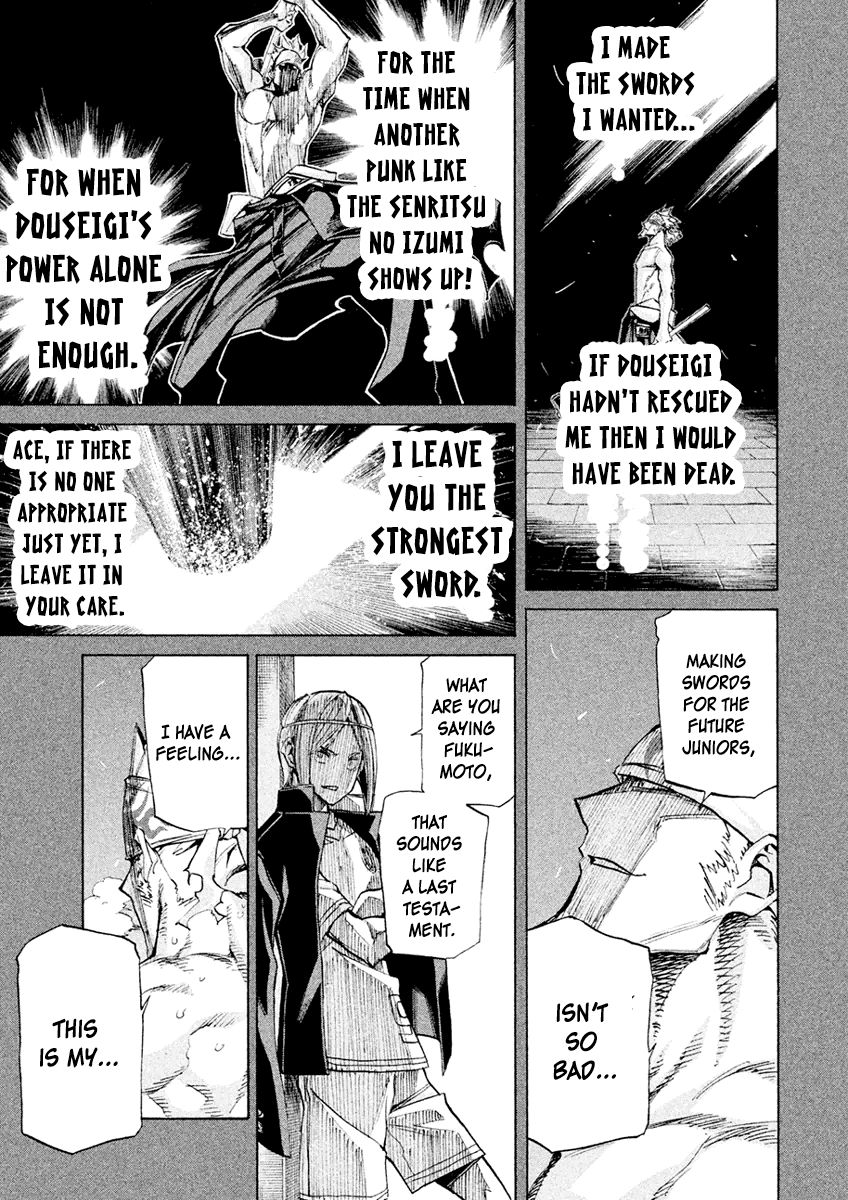 Sentou Hakai Gakuen Dangerosu chapter 18 page 37