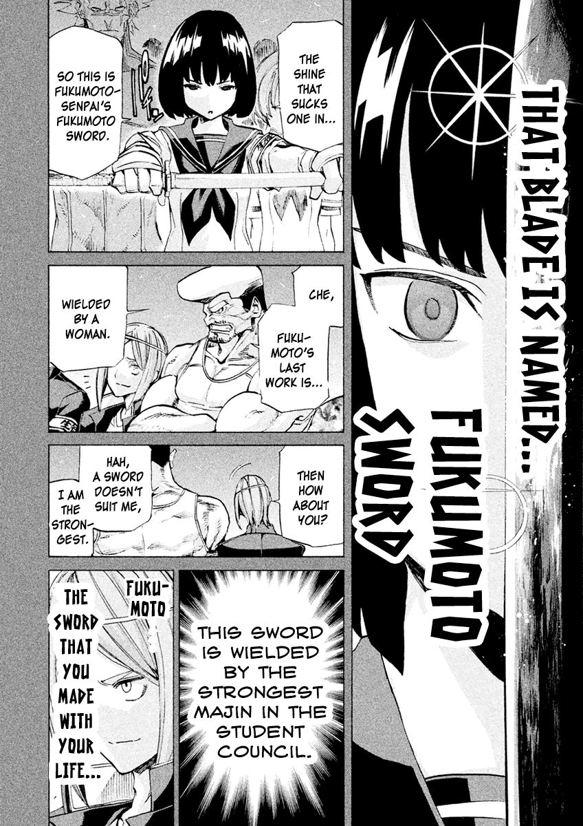 Sentou Hakai Gakuen Dangerosu chapter 18 page 39