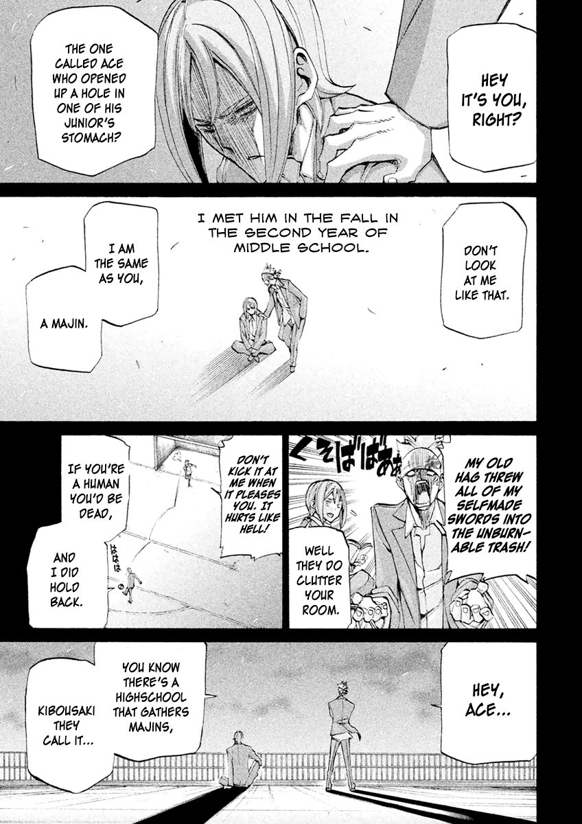 Sentou Hakai Gakuen Dangerosu chapter 18 page 7