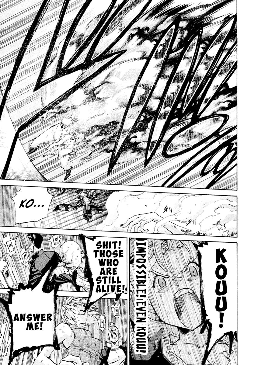 Sentou Hakai Gakuen Dangerosu chapter 19 page 10